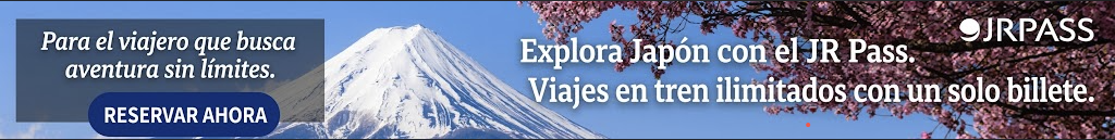 JR pass banner