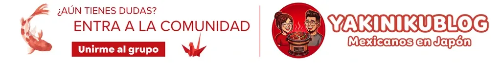 JR pass banner