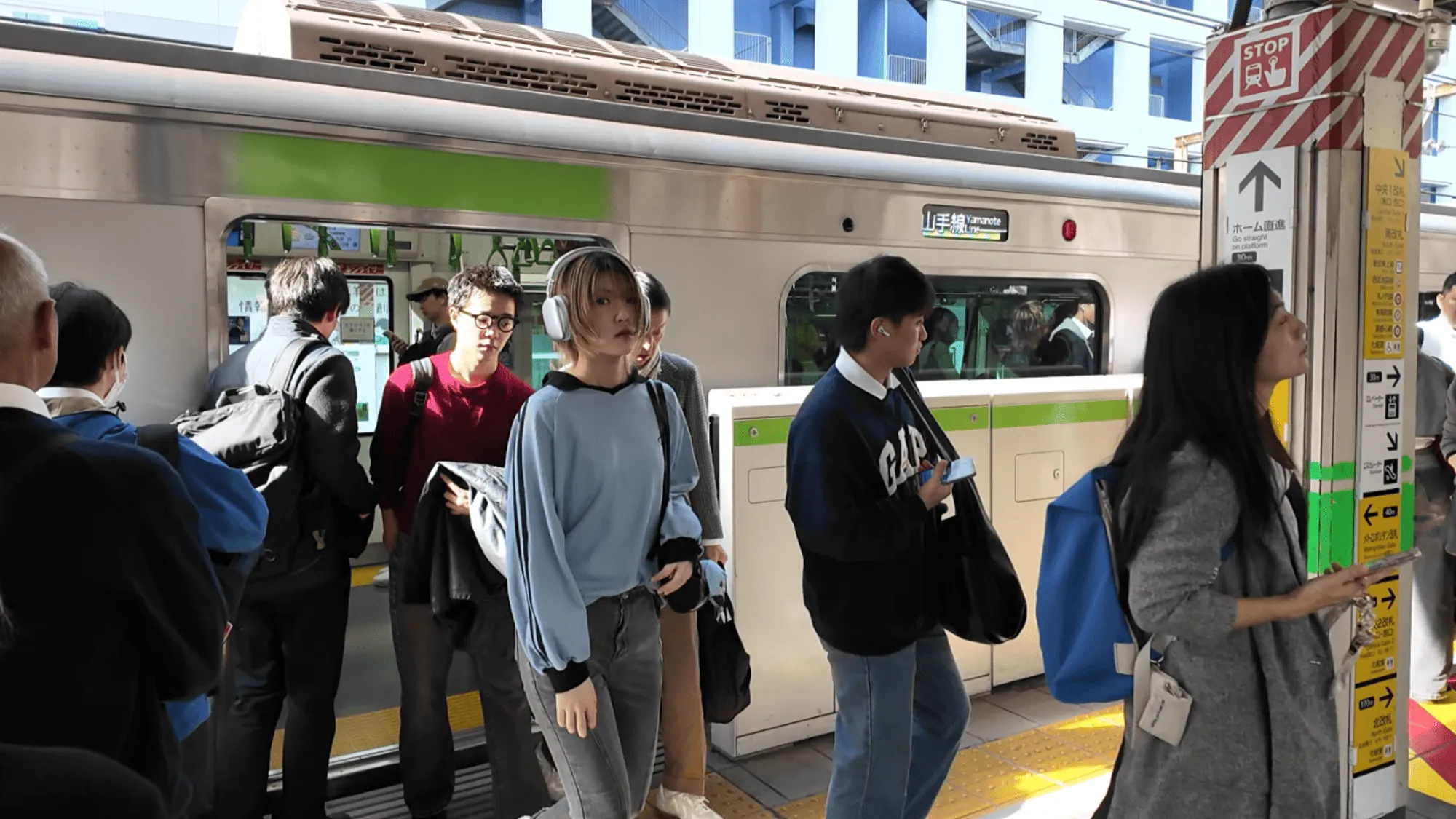 subiendo al tren de yamanote