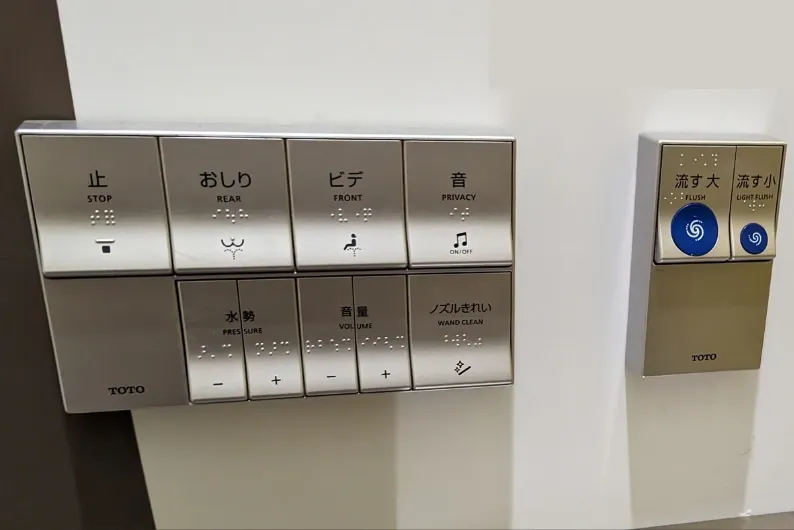 botonera del wc marca TOTO